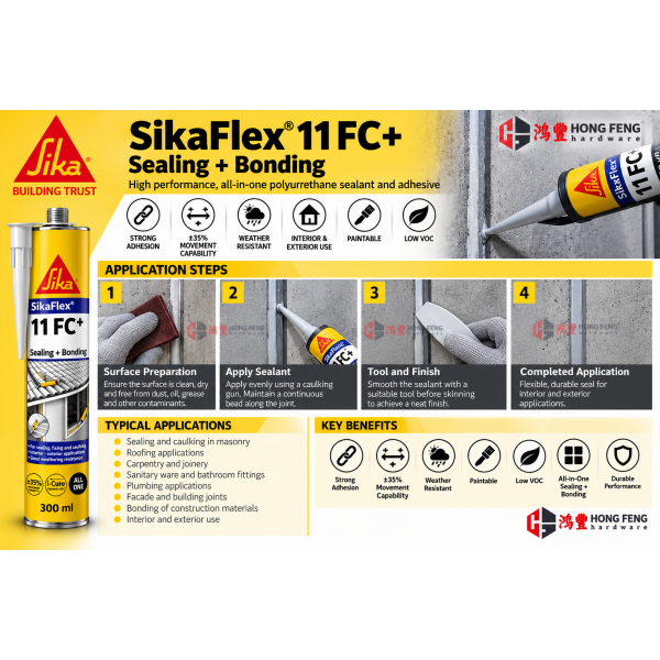 Adhesive & Sealant
