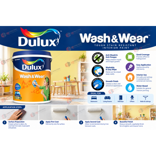 Paint & Painting Accessories