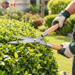 Gardening Tools
